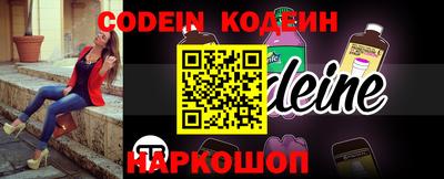 ПСИЛОЦИБИНОВЫЕ ГРИБЫ Краснодар