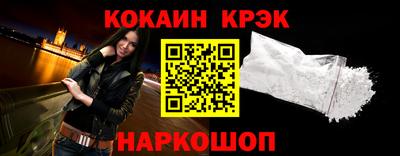 ПСИЛОЦИБИНОВЫЕ ГРИБЫ Краснодар