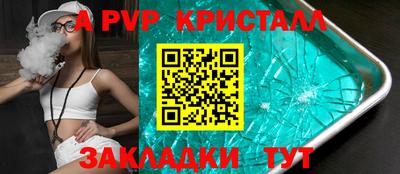 ПСИЛОЦИБИНОВЫЕ ГРИБЫ Краснодар
