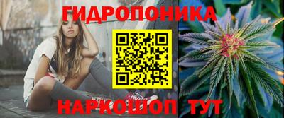 мдма Краснознаменск