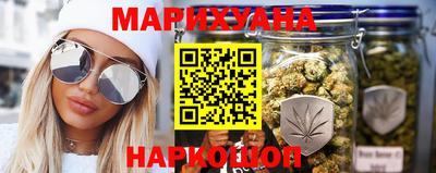 мдма Краснознаменск