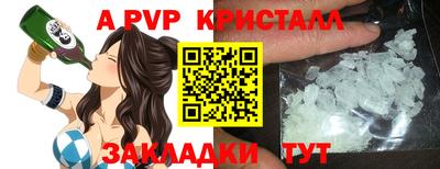 кокаин колумбия Усть-Илимск