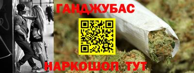 ПСИЛОЦИБИНОВЫЕ ГРИБЫ Краснодар