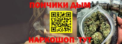 ПСИЛОЦИБИНОВЫЕ ГРИБЫ Краснодар