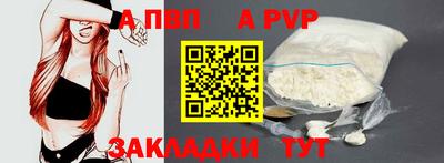 ПСИЛОЦИБИНОВЫЕ ГРИБЫ Краснодар