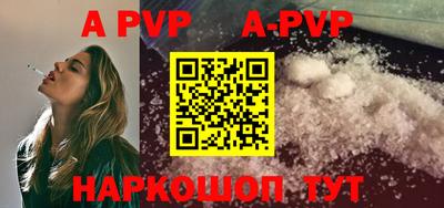 ПСИЛОЦИБИНОВЫЕ ГРИБЫ Краснодар