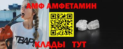 мдма Краснознаменск
