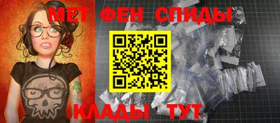 ПСИЛОЦИБИНОВЫЕ ГРИБЫ Краснодар