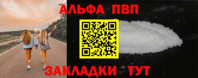 ПСИЛОЦИБИНОВЫЕ ГРИБЫ Краснодар