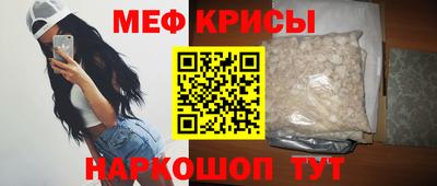 ПСИЛОЦИБИНОВЫЕ ГРИБЫ Краснодар